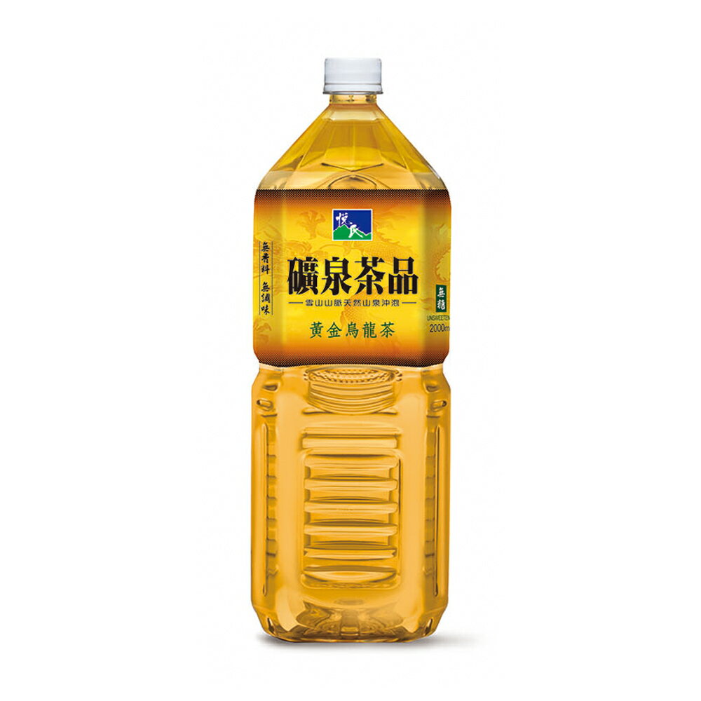 【悅氏】悅氏礦泉茶品-黃金烏龍茶(無糖)2000mlx3箱(共24入)