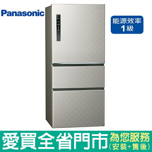 (1級能效)Panasonic國際610L三門變頻冰箱NR-C619HV-S(銀河灰)含配送到府+標準安裝【愛買】