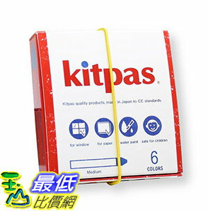 [106 東京直購] Kitpas 彩繪筆套組 6色 KM-6C 蠟筆