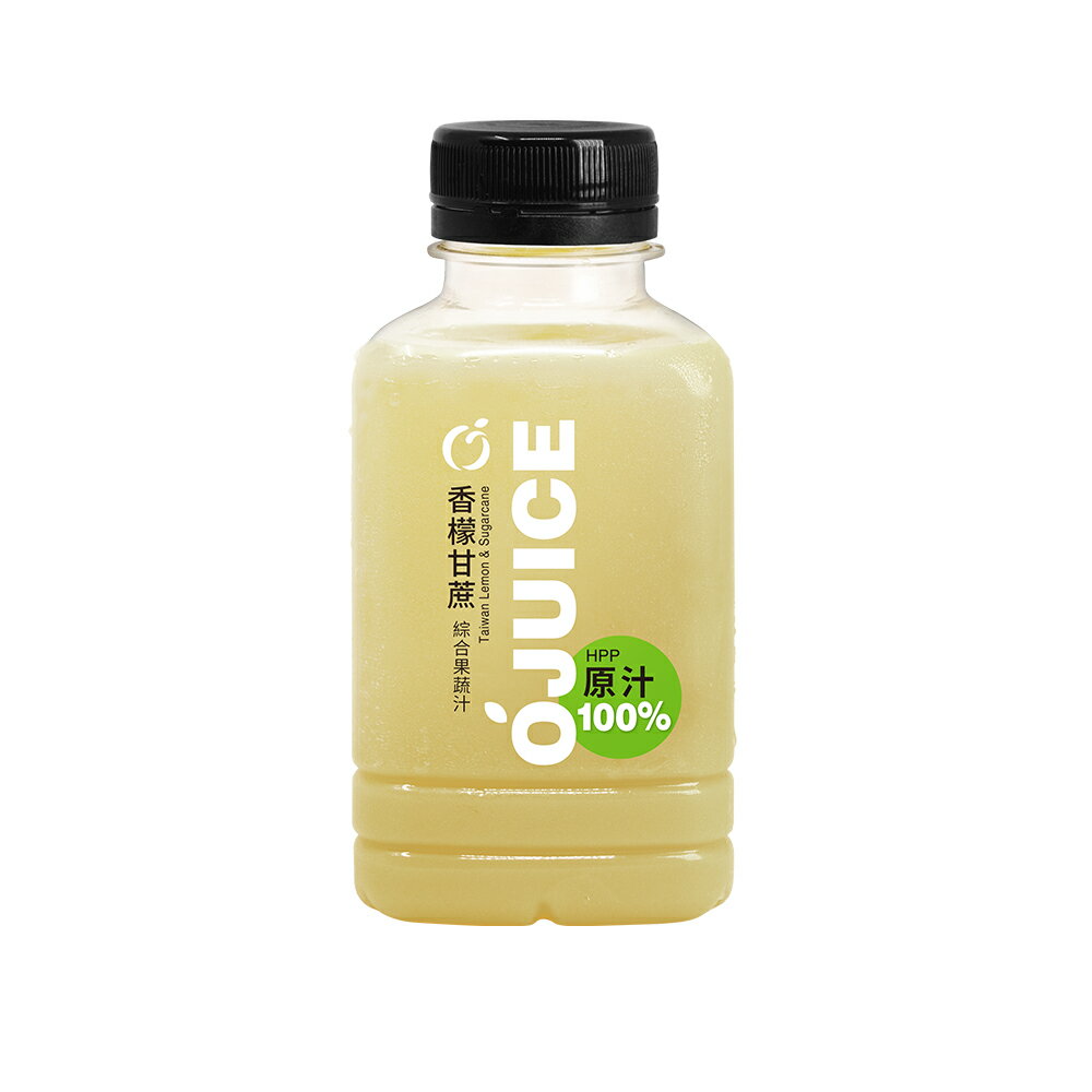 【OJUICE歐吉斯】香檬甘蔗綜合果蔬汁(300ml) 6入、12入、24入/箱