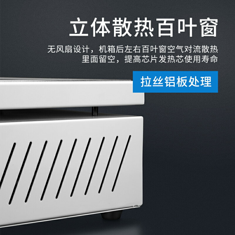 {可刷卡 打統編}邦遠智能恒溫加熱臺可調溫度 室溫/400度加熱板實驗室科研預熱臺 4
