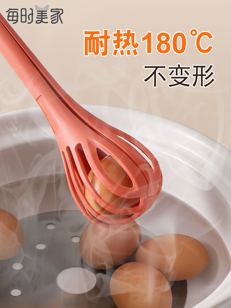 手動廚房打蛋器雞蛋攪拌器多功能攪蛋器攪拌夾子家用小型打蛋夾