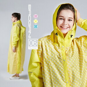 【機能時尚】BAOGANI B06千鳥格背包客多功能前開拉鍊雨衣 一件式雨衣 背包型雨衣 雨衣
