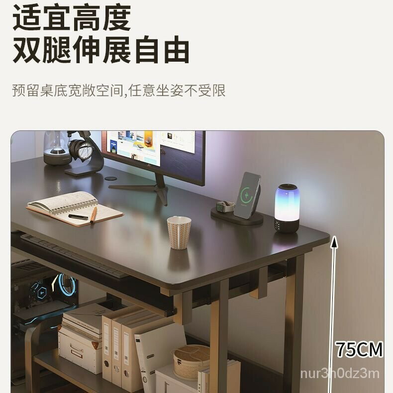 免運 開立發票 工廠?促銷~學習桌0新款傢用學習寫字電競桌傢用電腦桌書桌鋼化玻璃電腦桌特惠/快速出貨M0925 4