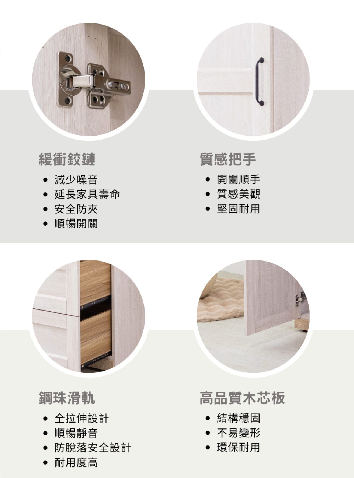 【沐家具Mufurniture】Koreai 鄉村風3x7衣櫃/臥室/收納 5