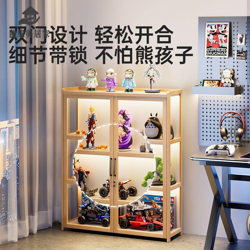 免運 手辦展示架 收納櫃 展示櫃 展示盒 雙開門展示櫃帶鎖帶燈透明亞克力模型櫃手辦盲盒家用大容量陳列櫃 工廠直銷syqh
