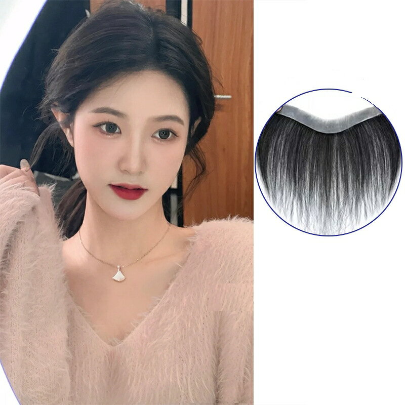 現貨+預購 男女假髮髮片全真髮透氣假髮片輕量免打理隱形增髮量假髮接髮-瀏海補髮3款74kb13【獨家進口】【米蘭精品】