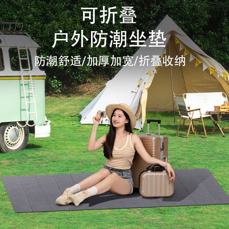 現貨速發！免運 午休墊 打地鋪 地墊 露營地墊 露營墊 午睡墊 便攜式可折疊加厚上班族學生午睡戶外露營地墊八折下殺 特價出 可開發票 加客服賴享受減免優先發貨