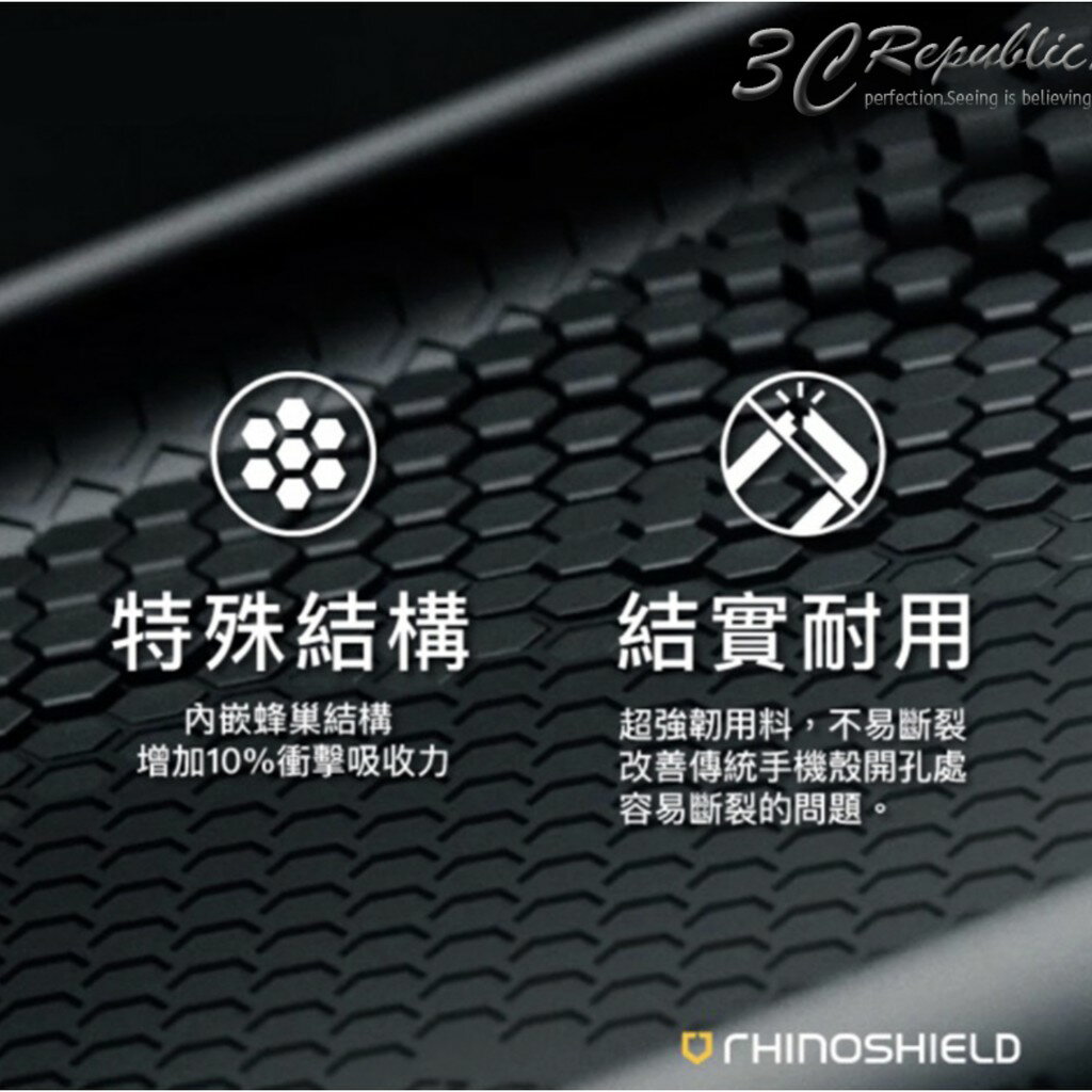 犀牛盾 iPhone 11 / 11 Pro Max SolidSuit 防摔殼 背蓋 防摔殼 手機殼 保護殼 4