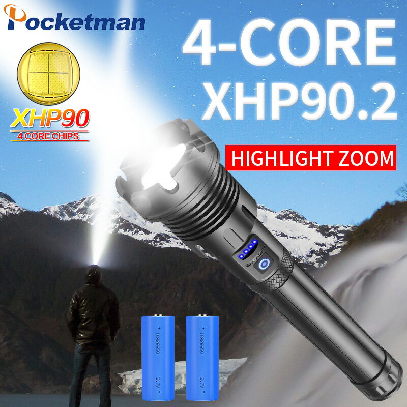 升級款XHP90手電筒XHP90 + COB 手電筒使用XHP90 XHP70適用於戶外手電筒18650 26650電池