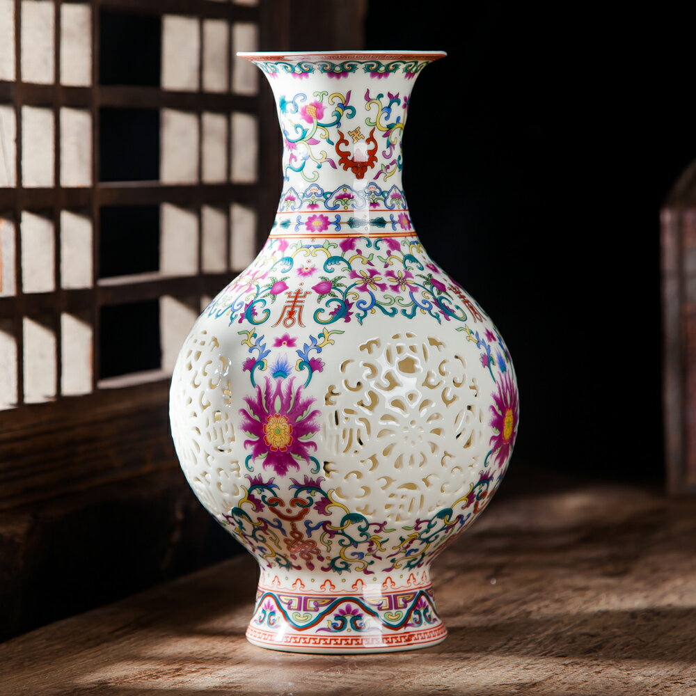 景德鎮陶瓷擺件創意鏤空粉彩花瓶插花花器現代中式家居客廳裝飾品