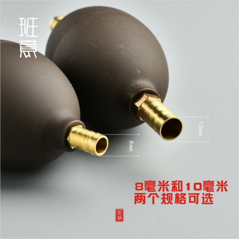 茶盤排水管帶吸水球加厚大直徑耐腐蝕耐高溫不打折茶臺茶幾下水管1入