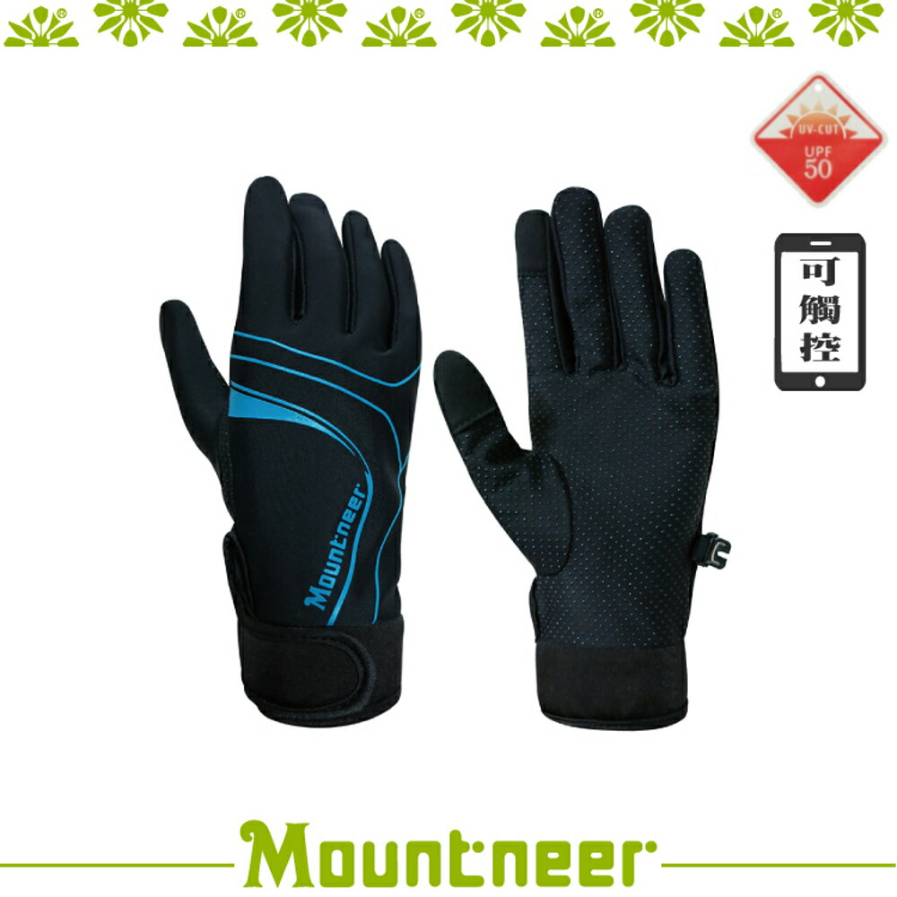通勤族必備防曬小物到【Mountneer 山林 抗UV印花觸控手套/L《天藍》】11G03-78/抗UV/觸控手套/手套/防曬手套/機車族就在悠遊山水戶外生活館推薦通勤族必備防曬小物