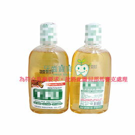 【T.KI】蜂膠漱口水/350ml 兩罐一組