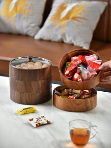 2023新款實木圓形高檔干果盤家用客廳茶幾堅果糖果零食收納盒木質