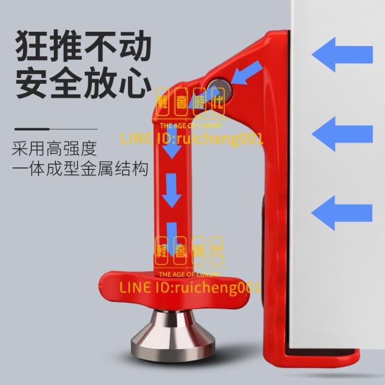 阻門器門擋器防盜抵頂門門阻家用女生旅行安全獨居【摩可美家】