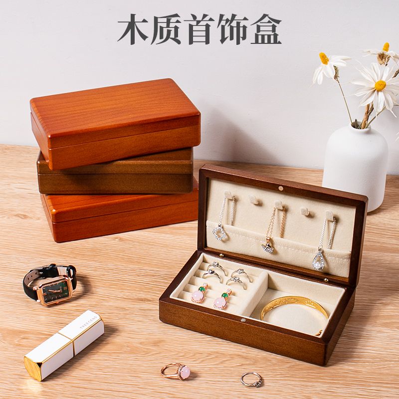 黑胡桃木色雙層實用復古首飾盒實木便攜珠寶盒耳釘項鏈戒指收納盒-UM.有米家居