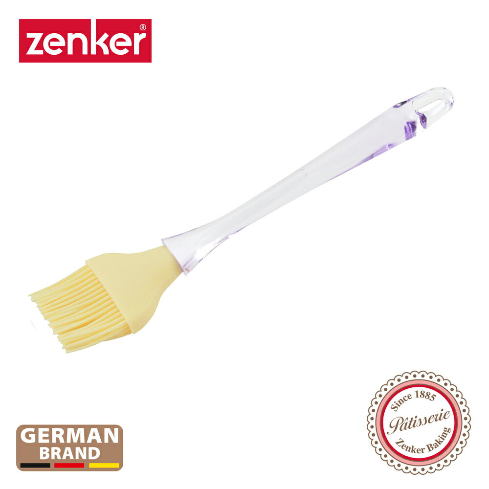 德國Zenker 半透明柄矽膠烘焙刷(24cm)ZE-5454181（兩色隨機出貨）