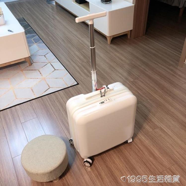 行李箱女小型輕便18寸登機箱超輕迷你新款密碼旅行皮箱子男拉桿箱