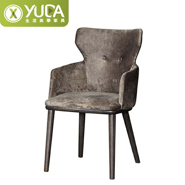 餐椅【YUDA】輕奢 實木 布面 餐椅/休閒椅/書桌椅 J23S 511-4