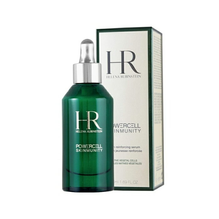 Helena Rubinstein HR 赫蓮娜 植萃綠寶修護精華 100ML｜夏日美妝↘限時下殺