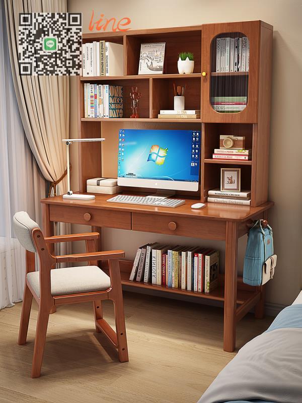 #書桌#實木 電腦桌 書桌 書架 一體家用 寫字桌 簡約 現代 臥室 兒童 學習桌椅 套裝
