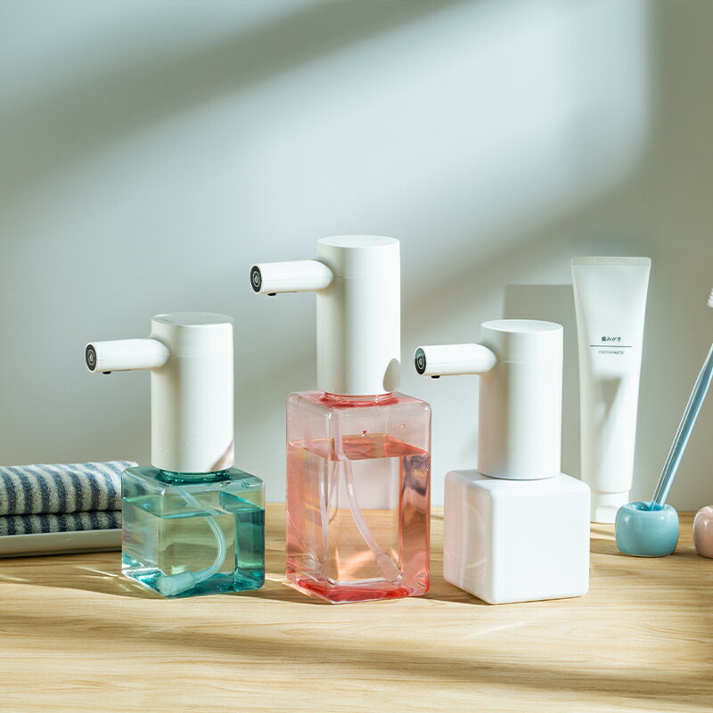 Lebath樂泡自動感應泡沫洗手液機智能皂液器洗手液瓶家用兒童抑菌