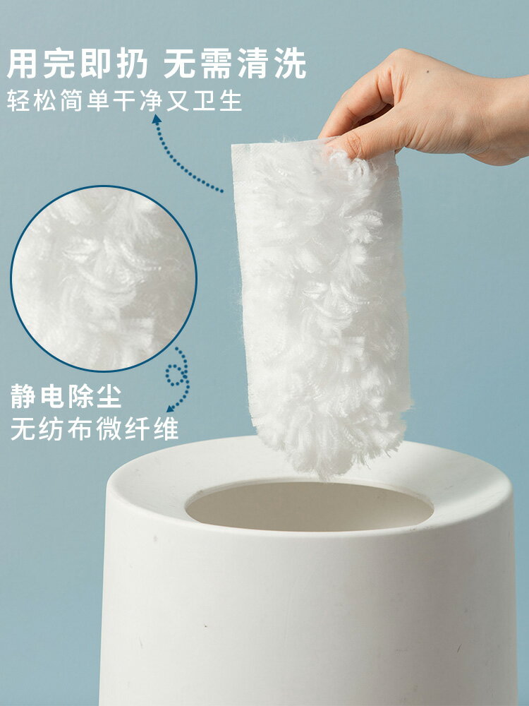 靜電除塵撣一次性雞毛撣子吸附掃灰家用禪子打掃工具灰塵清理神器