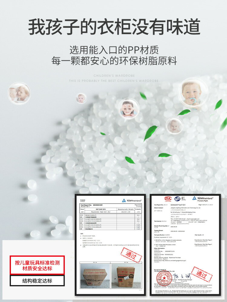 兒童衣櫃結實耐用寶寶嬰兒家用臥室簡約現代簡易衣櫥收納儲物櫃子