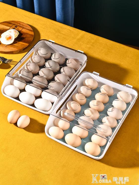 廚房放雞蛋的收納盒滾動冰箱專用大容量抽屜式雞蛋保鮮盒子【摩可美家】