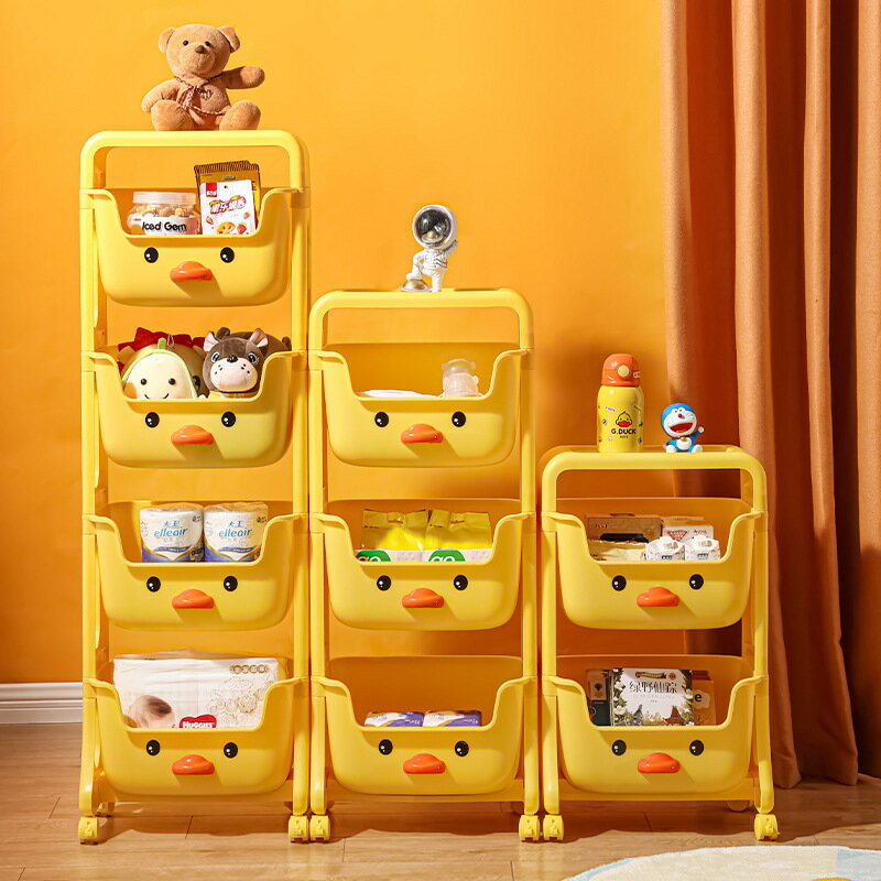 創意零食小推車置物架可愛兒童玩具收納架可移動廚房多層置物架 全館免運