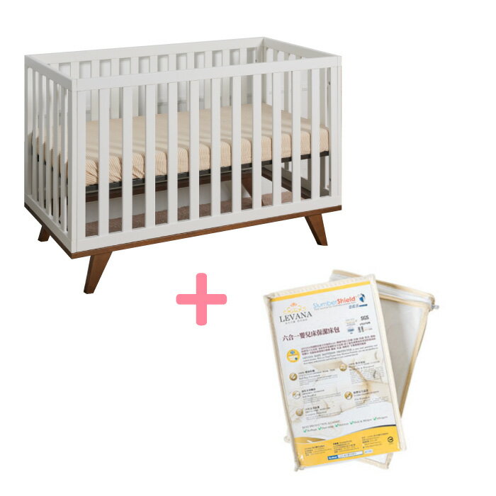 Lebaby樂寶貝 Denmark 丹麥三合一嬰兒床+床墊+保潔床包|成長床(台灣製)