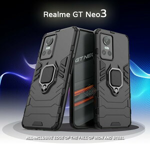 【嚴選外框】 Realme GT Neo3 黑豹 鋼鐵人/俠 磁吸 指環扣 支架 手機殼 盔甲 防摔殼 保護殼