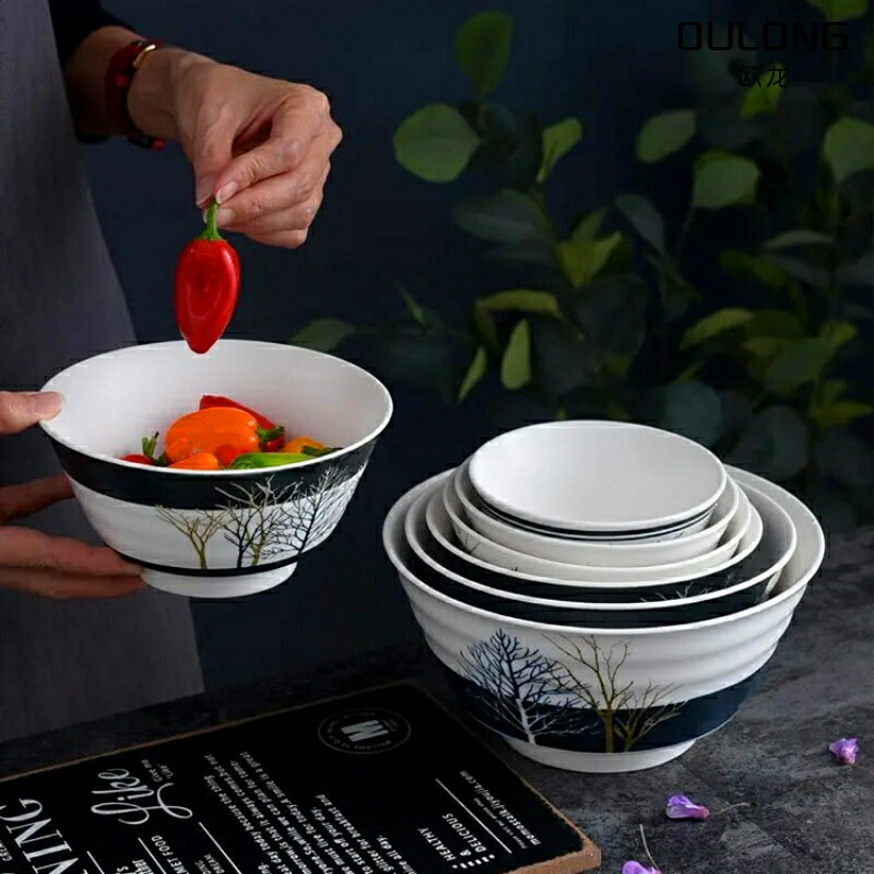 北歐森林湯碗千順陶瓷餐具網10個裝吃飯碗ins風家用陶瓷面碗