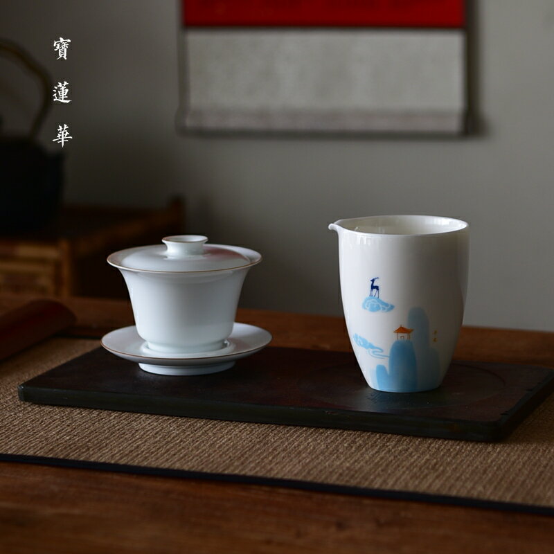 甜白釉瓷公道杯 瓷公杯 甜白釉勻杯 瓷分茶器 瓷茶海陶瓷茶具瓷器 2