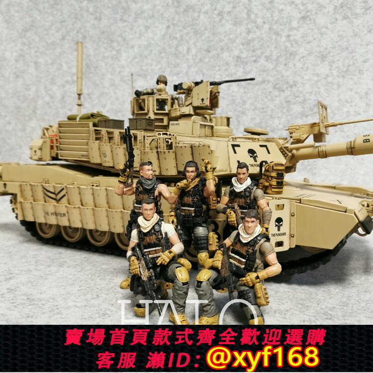 {保固一年 可打統編}JOYTOY暗源 3.75寸PLA對外野戰小隊1:18可動軍事兵人玩具模型手辦