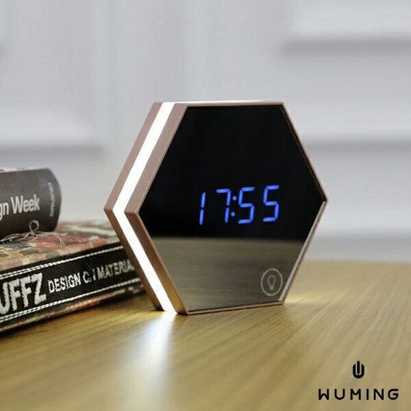 質感 鏡子 鬧鐘 時鐘 六角形 USB 可充電 可調光 小夜燈 溫度計 化妝鏡 居家 辦公 時尚 『無名』 M02100