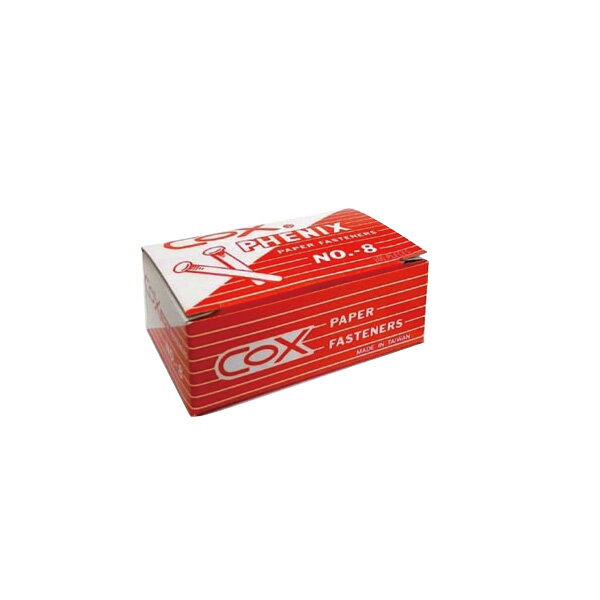COX 三燕 雙腳釘 2.5cm  /組 NO.8【APP滿額下單10%點數(單一帳號最高1500點)】8/31止