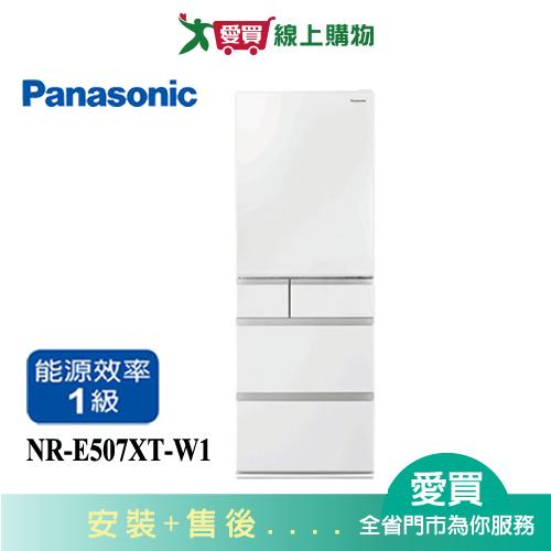 Panasonic國際502L五門冰箱(輕暖白)NR-E507XT-W1含配送+安裝(預購)【愛買】
