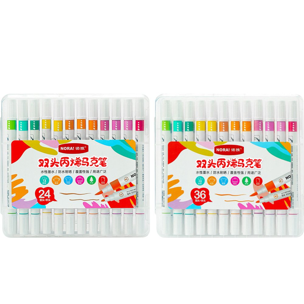 軟硬雙頭丙烯馬克筆24色【九乘九購物網】