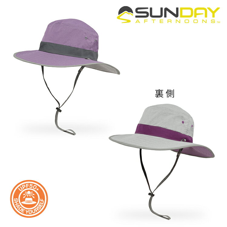 Sunday Afternoons 女款 抗UV雙面圓盤帽 S2C11395B