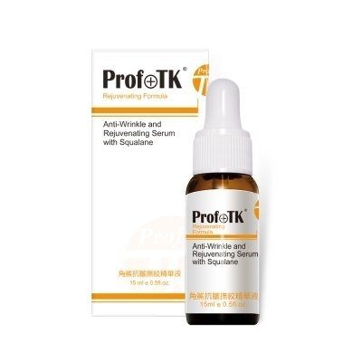 Prof.TK 角鯊抗皺撫紋精華液15ml )植物糖 全新封膜 效期2021【淨妍美肌】