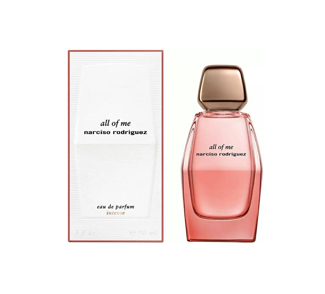 Narciso Rodriguez all of me 無畏女性淡香精90ml~優惠價:2970元｜岡山戀香水