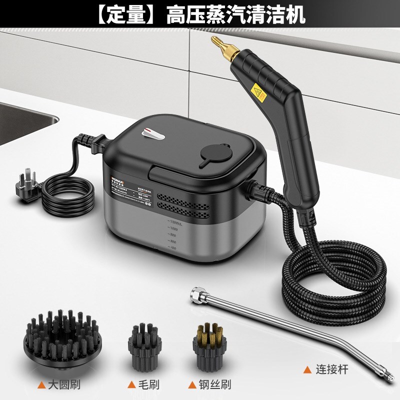 【臺灣公司 可開發票】家用高溫高壓蒸汽清潔機多功能便攜式清洗機空調廚房消毒除油神器