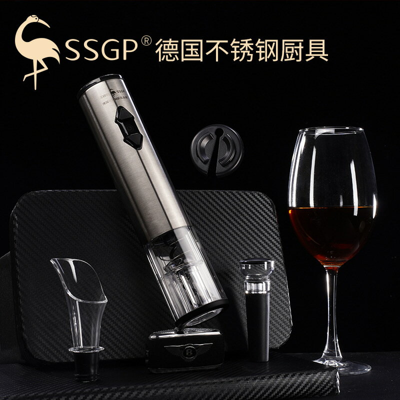 新品上新 SSGP 電動紅酒開瓶器家用創意葡萄酒起啟瓶器全自動瓶起子套裝 雙十一購物節
