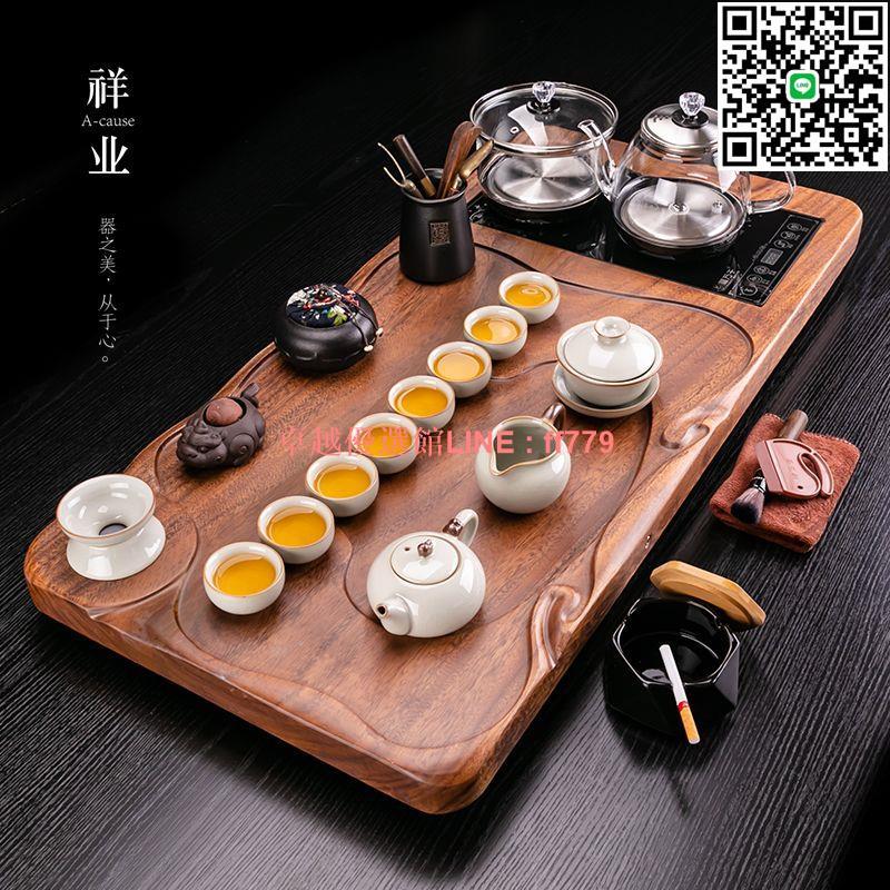 【卓越優選館】【累計熱銷70.8萬+件】祥業功夫茶具套裝家用全自動一體泡茶臺燒水壺胡桃實木茶盤一整套