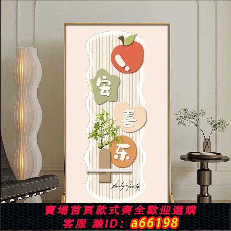 【臺灣公司 可開發票】輕奢北歐鋁合金屏風隔斷墻入戶玄關客廳遮擋現代簡約家用酒店座屏