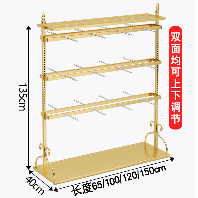 工廠直銷 免運 貨架 超商貨架 便利店貨架 展示櫃 展示架 內衣店貨架展示架中島架擺地攤內衣陳列架可調節雙面多層內褲掛架特惠/開立發票 特價出 K1114全館八折
