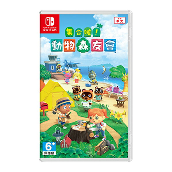 Nintendo 任天堂 Switch中文版遊戲【集合啦！動物森友會】