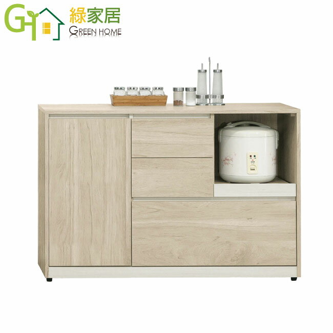 APP下單享點數4%｜【綠家居】羅娜3.9尺單門三抽拉盤低餐櫃